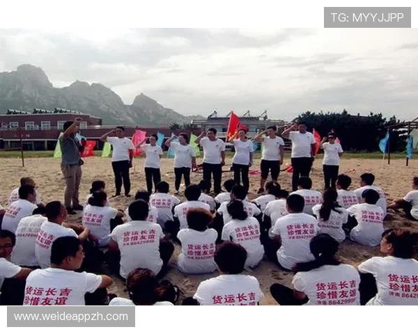 UEd官滚球平台安全保障措施全面升级确保玩家权益不受侵害