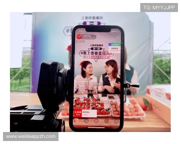 优直播手机版引入智能推荐技术助力用户发现感兴趣的优质直播内容 优直播手机版引入智能推荐技术助力用户发现感兴趣的优质直播内容