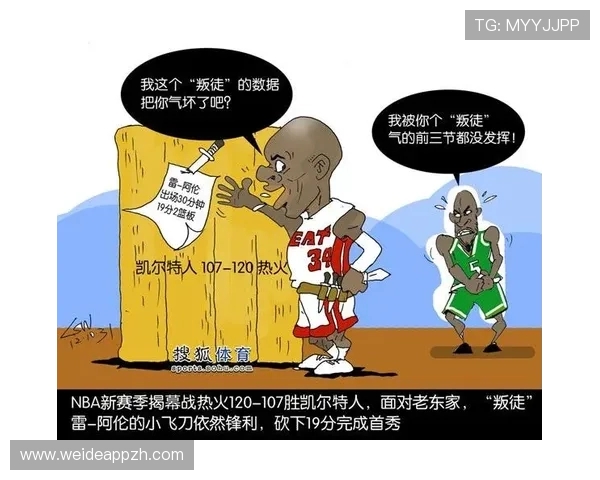 博万体育网娱乐:持续优化移动端体验实现随时随地的体育娱乐享受 博万体育网娱乐:持续优化移动端体验实现随时随地的体育娱乐享受