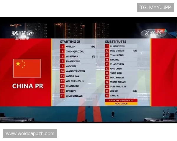 三亿体育娱乐官网最新官方平台全面升级，提供丰富赛事直播与高效投注体验