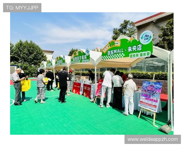 亿德体育优惠活动盘点:丰富的彩金福利与促销活动详细介绍 亿德体育优惠活动盘点:丰富的彩金福利与促销活动详细介绍