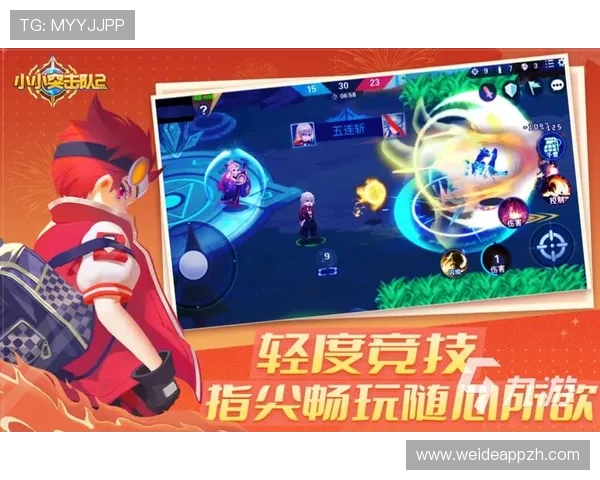 九游网的游戏评测与用户评价帮助你做出更明智的游戏选择 九游网的游戏评测与用户评价帮助你做出更明智的游戏选择