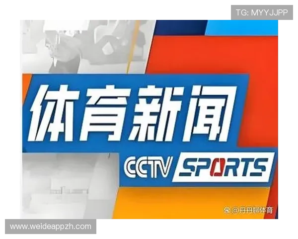 掌握五星体育赛事直播的最佳观看技巧享受高清流畅的体育盛宴 掌握五星体育赛事直播的最佳观看技巧享受高清流畅的体育盛宴