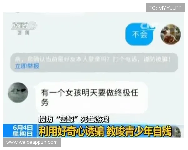 蓝鲸在线游戏数据分析与排行榜,实时掌握游戏热度和玩家活跃度,助你做出明智选择 蓝鲸在线游戏数据分析与排行榜,实时掌握游戏热度和玩家活跃度,助你做出明智选择