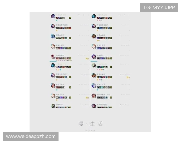 V体育电子游戏平台助你轻松掌握最新电竞资讯与丰富的游戏攻略技巧