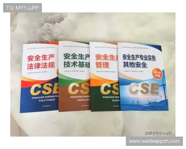 江南体育注册中心提供的多渠道注册方式详细介绍及操作步骤解析