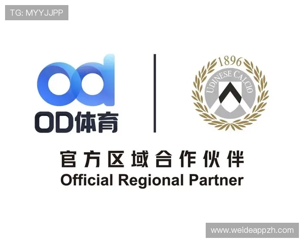 od体育登陆入口2026年最新版本,提供稳定安全的登录通道保障用户畅享体育娱乐 od体育登陆入口2026年最新版本,提供稳定安全的登录通道保障用户畅享体育娱乐