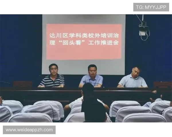 华阴体育张毅:探寻张毅在推动地方体育事业中的关键作用 华阴体育张毅:探寻张毅在推动地方体育事业中的关键作用