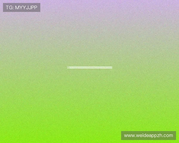 U体育网娱乐：丰富的体育娱乐内容满足不同年龄层用户的观看偏好